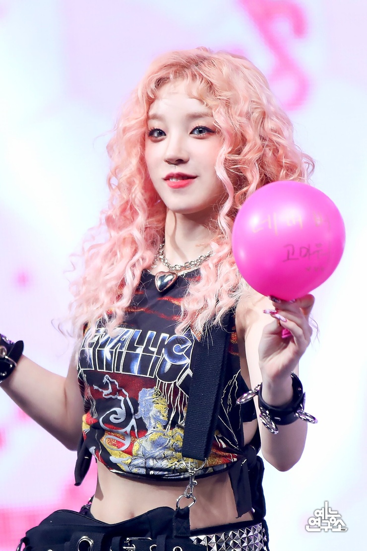Yuqi