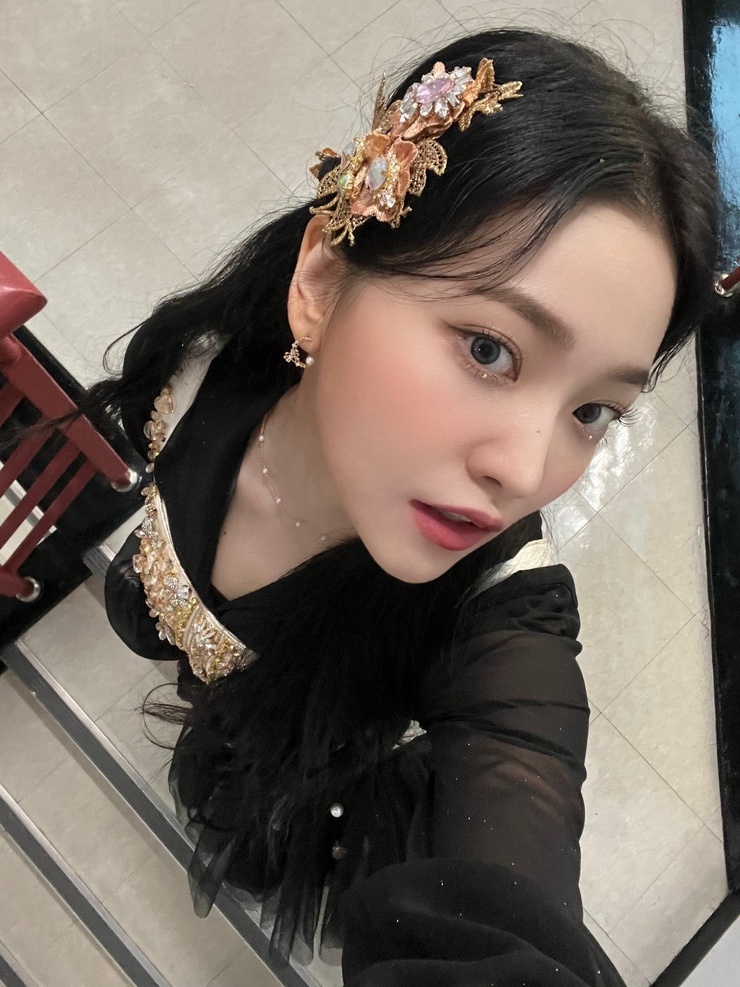 Yeri
