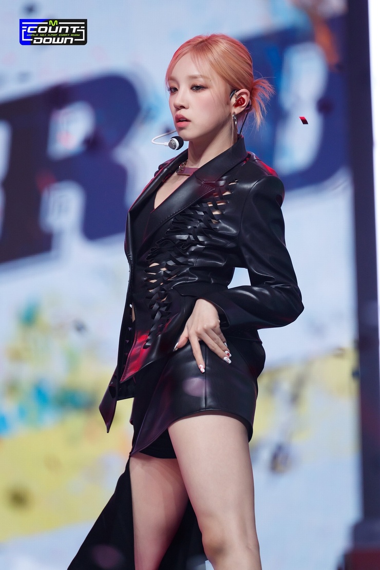 Yuqi