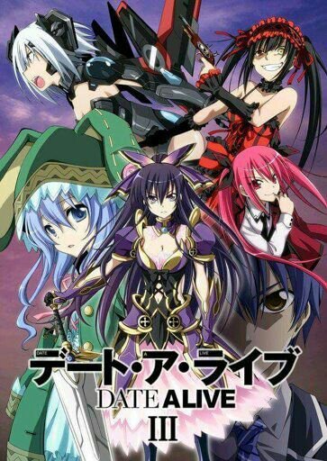 Date a Live