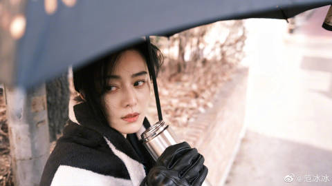 Bingbing Fan