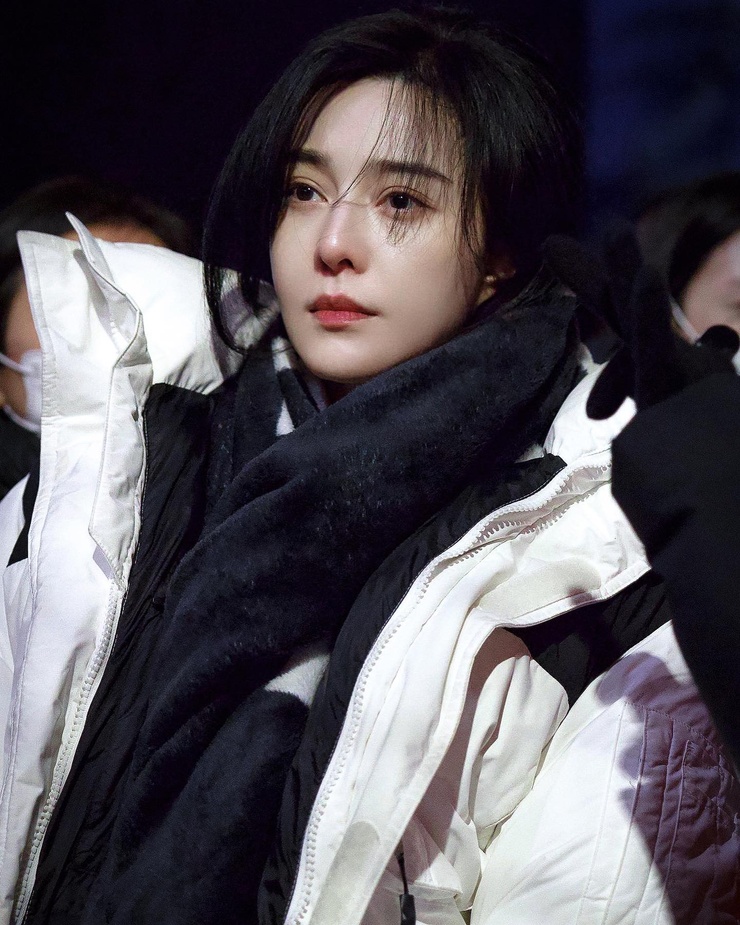 Bingbing Fan
