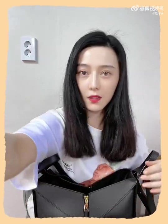 Bingbing Fan