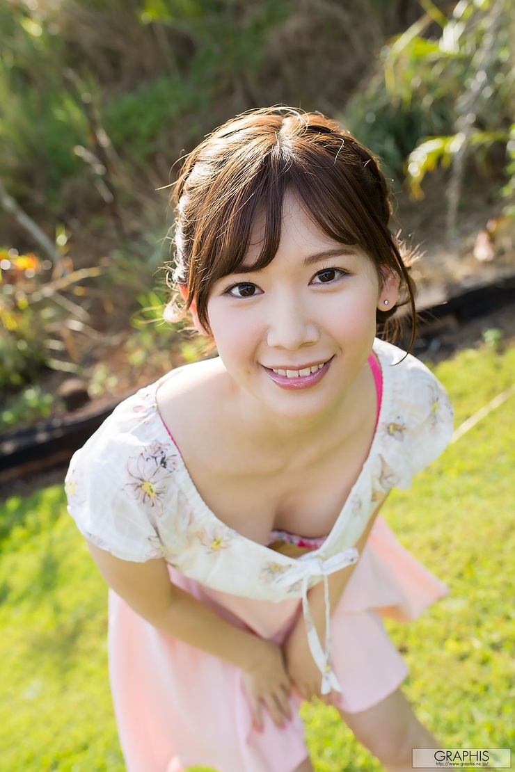 Tsumugi Akari
