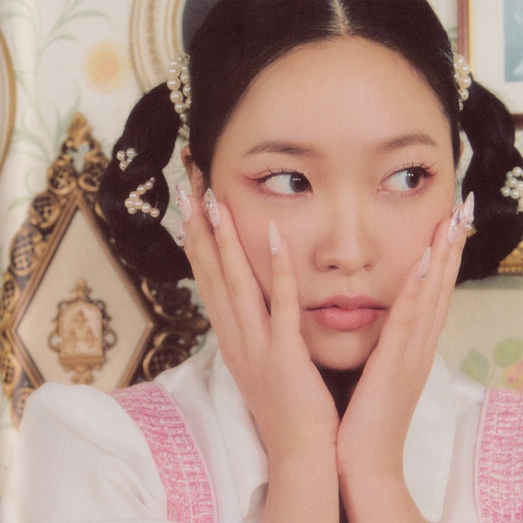 Yeri Yeri