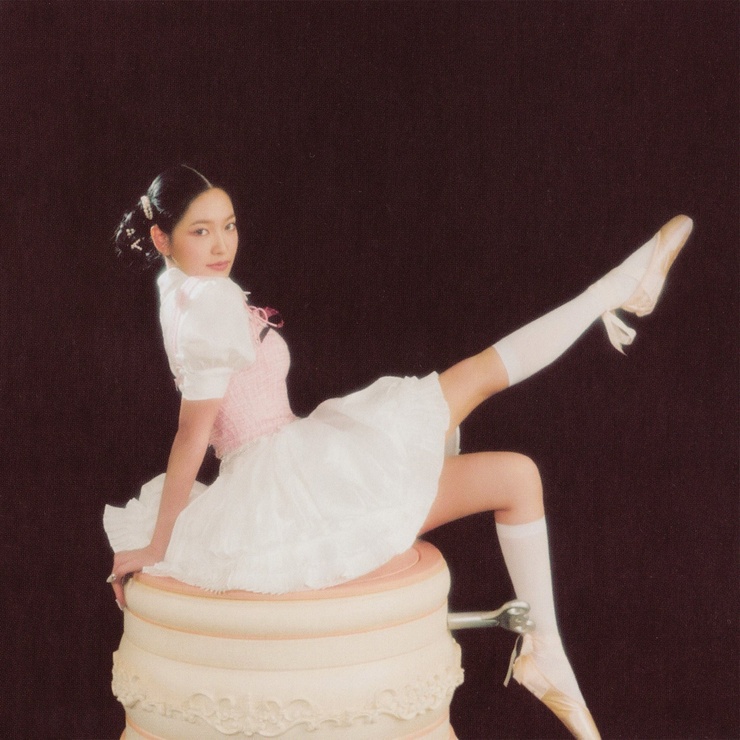 Yeri