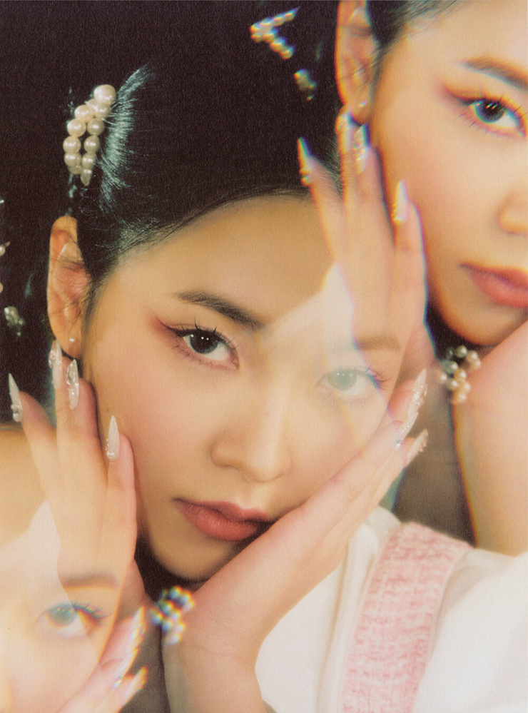 Yeri