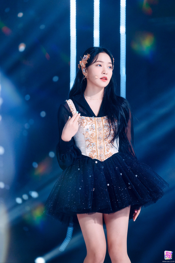 Yeri