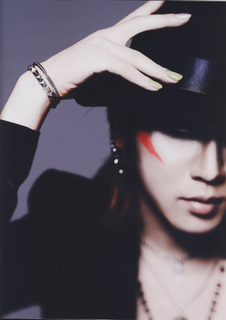 The Gazette