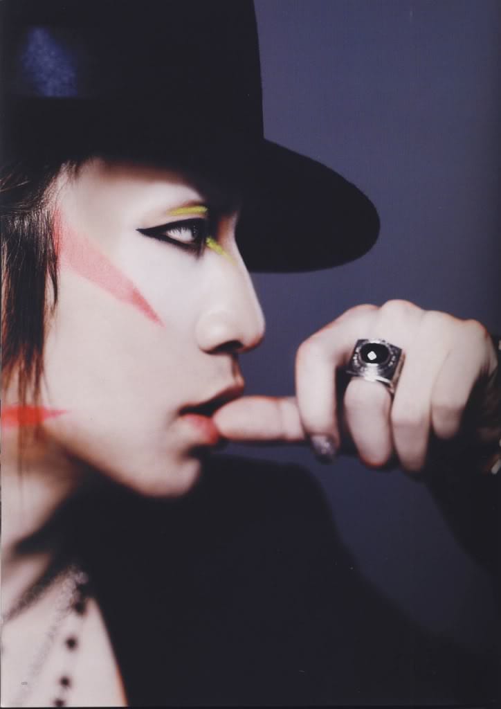 The Gazette