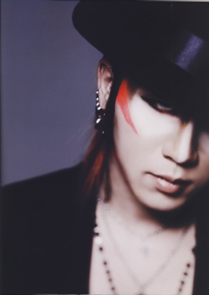 The Gazette
