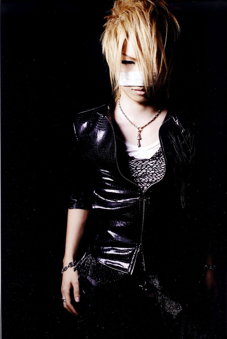 The Gazette