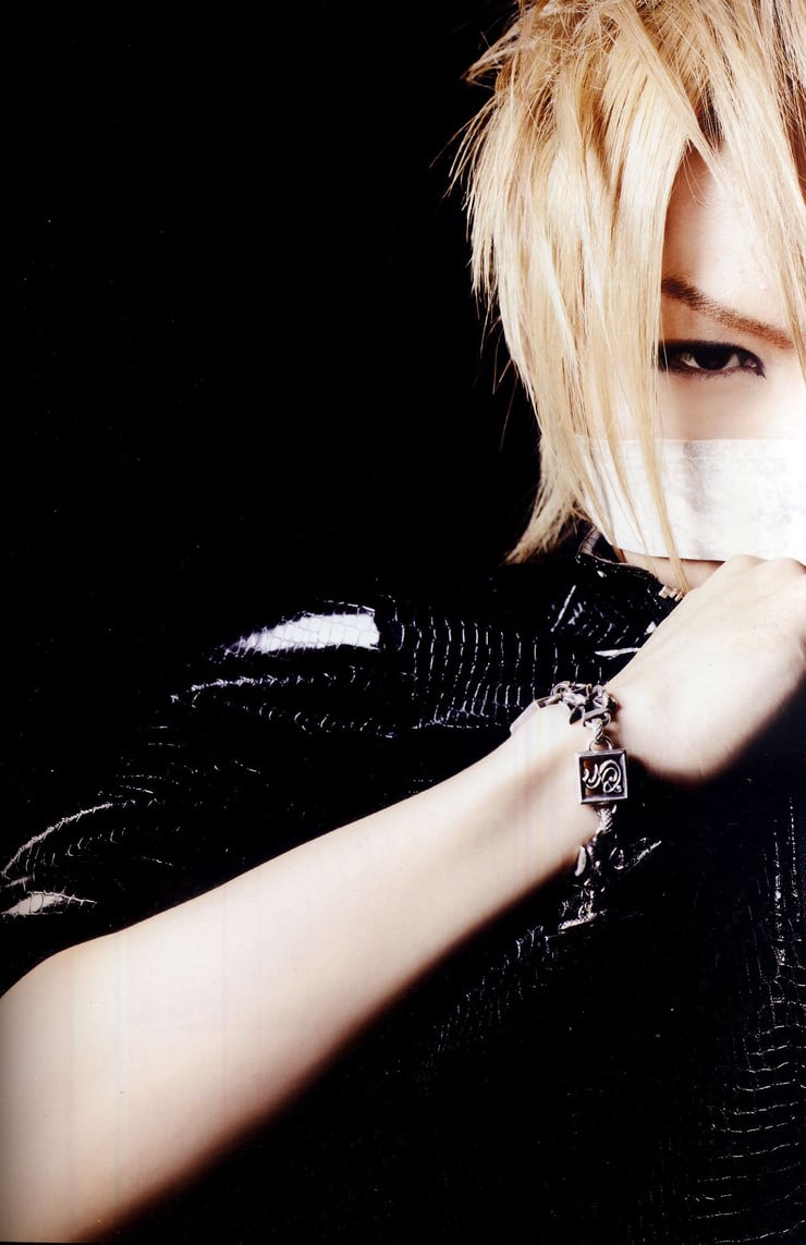The Gazette
