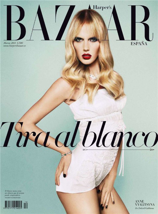 Anne Vyalitsyna Anne Vyalitsyna
