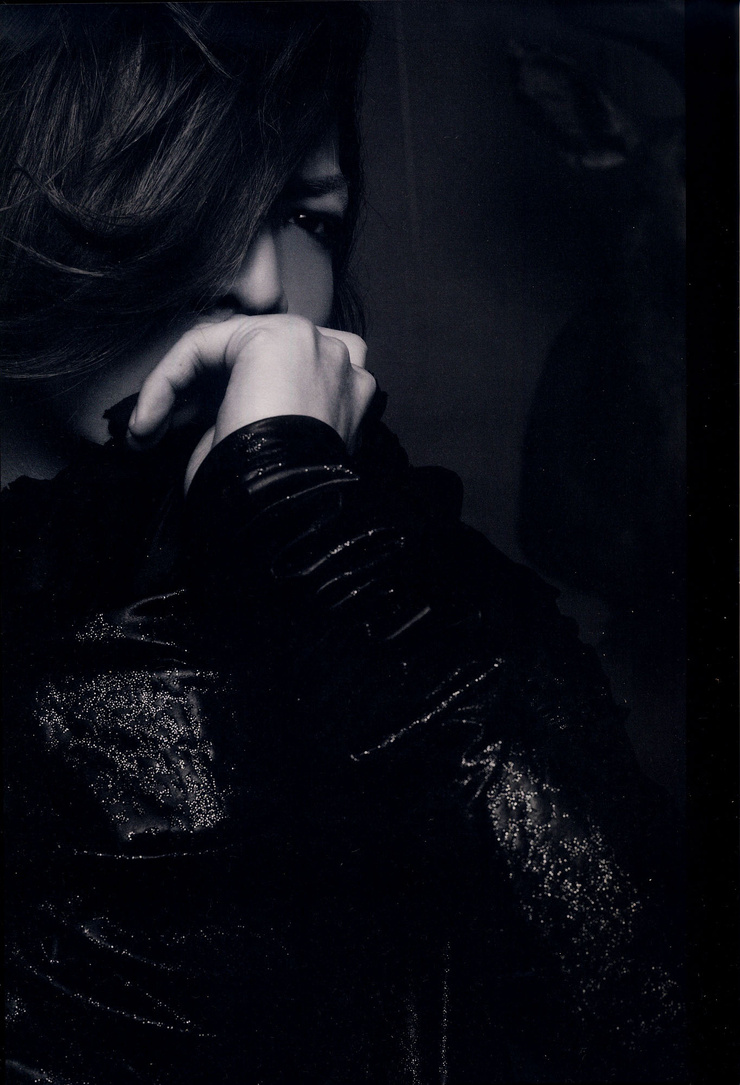 The Gazette
