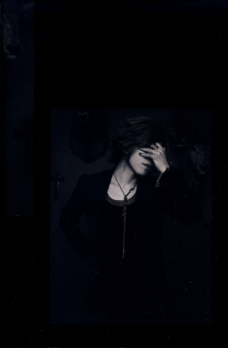 The Gazette