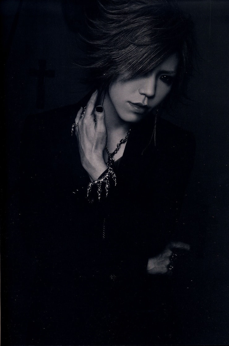 The Gazette