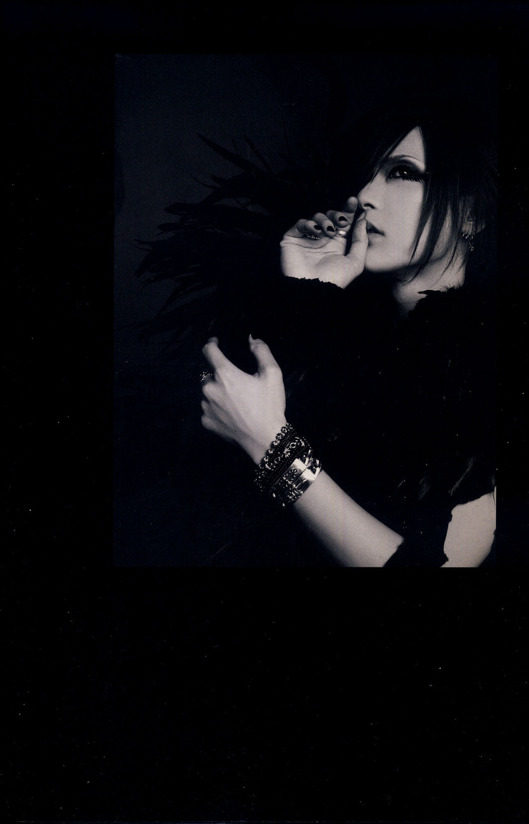 The Gazette