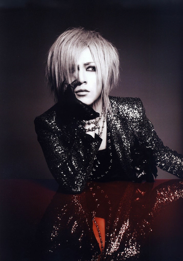 The Gazette