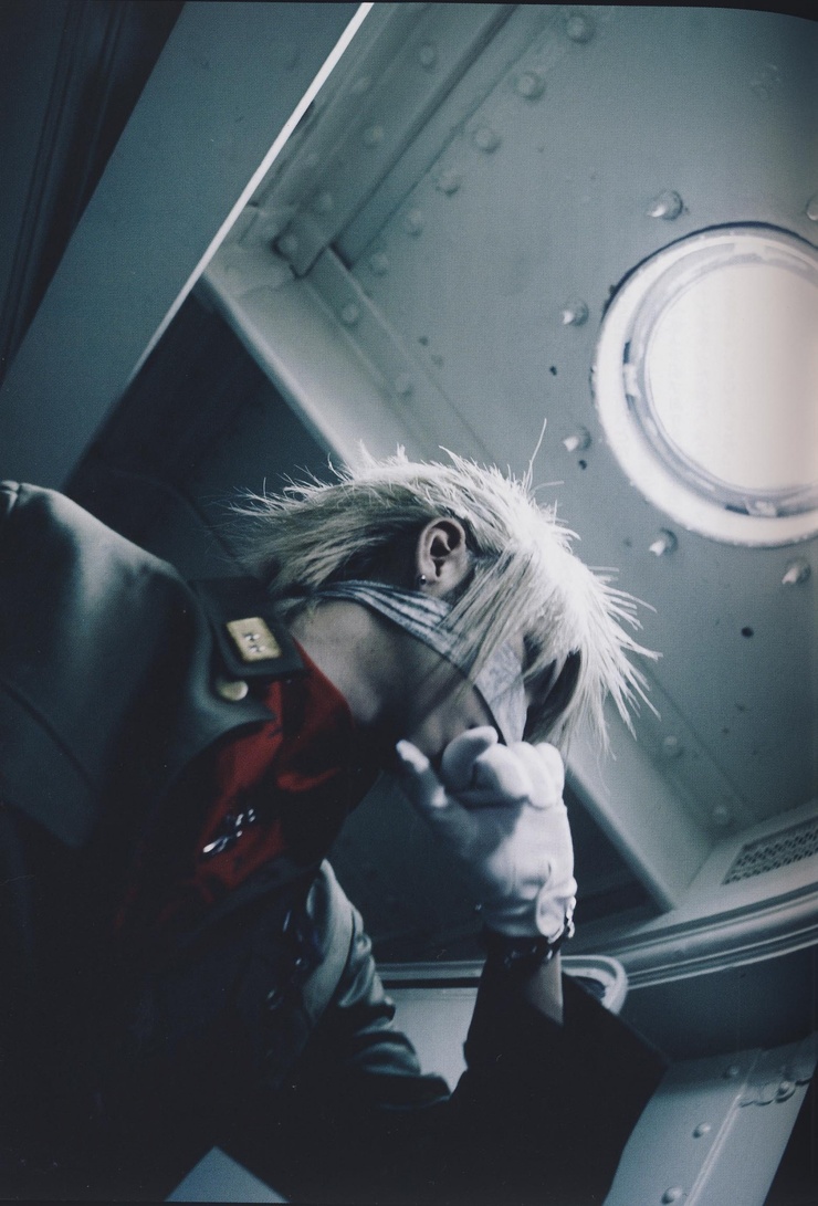 The Gazette
