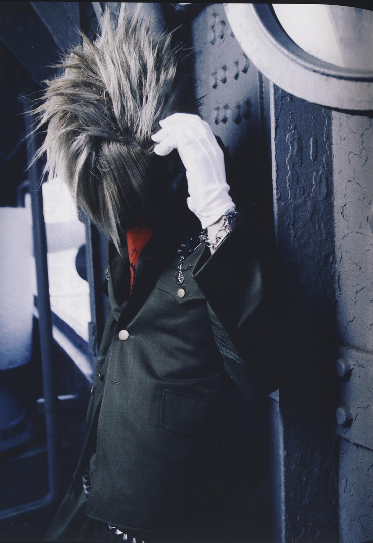 The Gazette