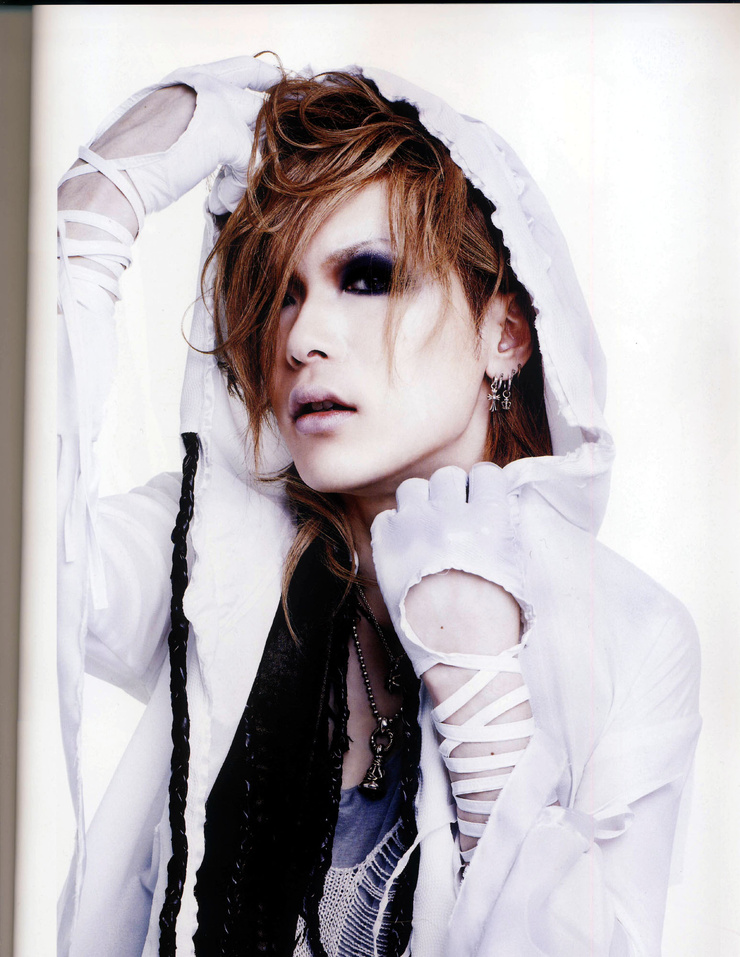 The Gazette