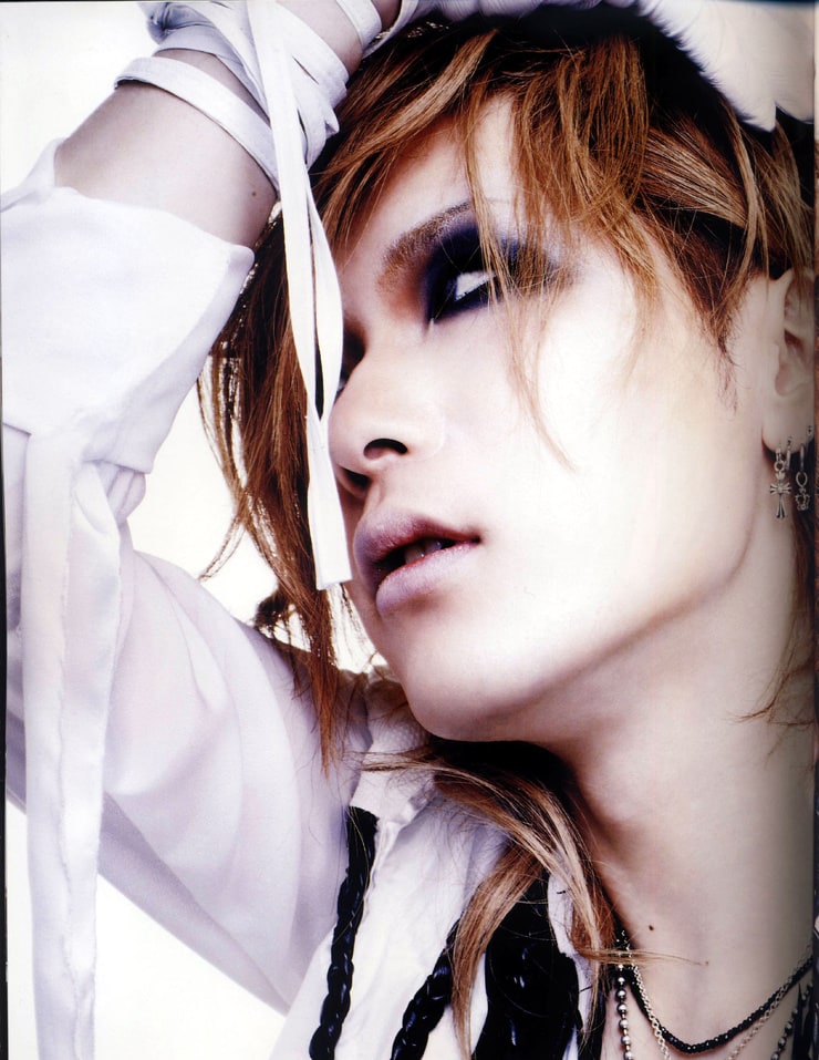 The Gazette