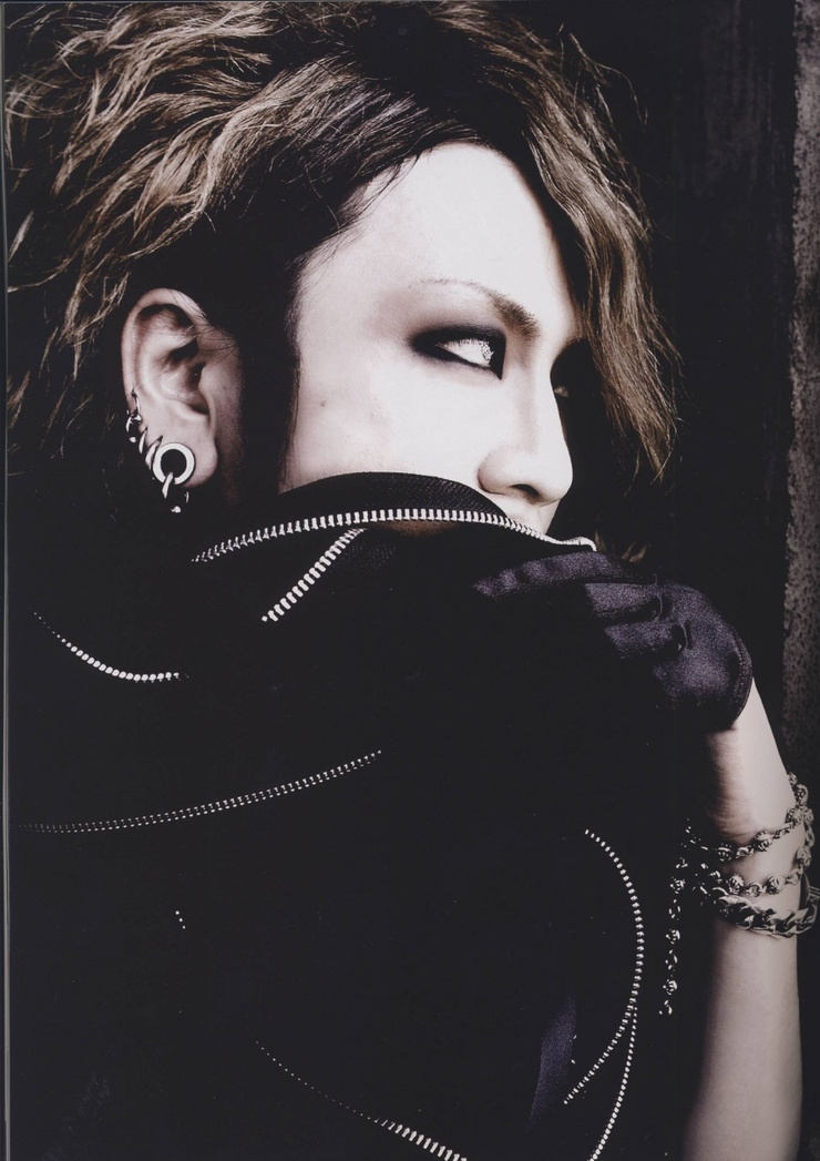 The Gazette
