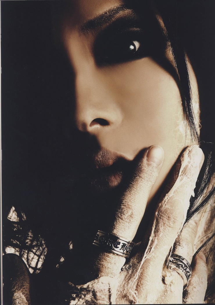 The Gazette