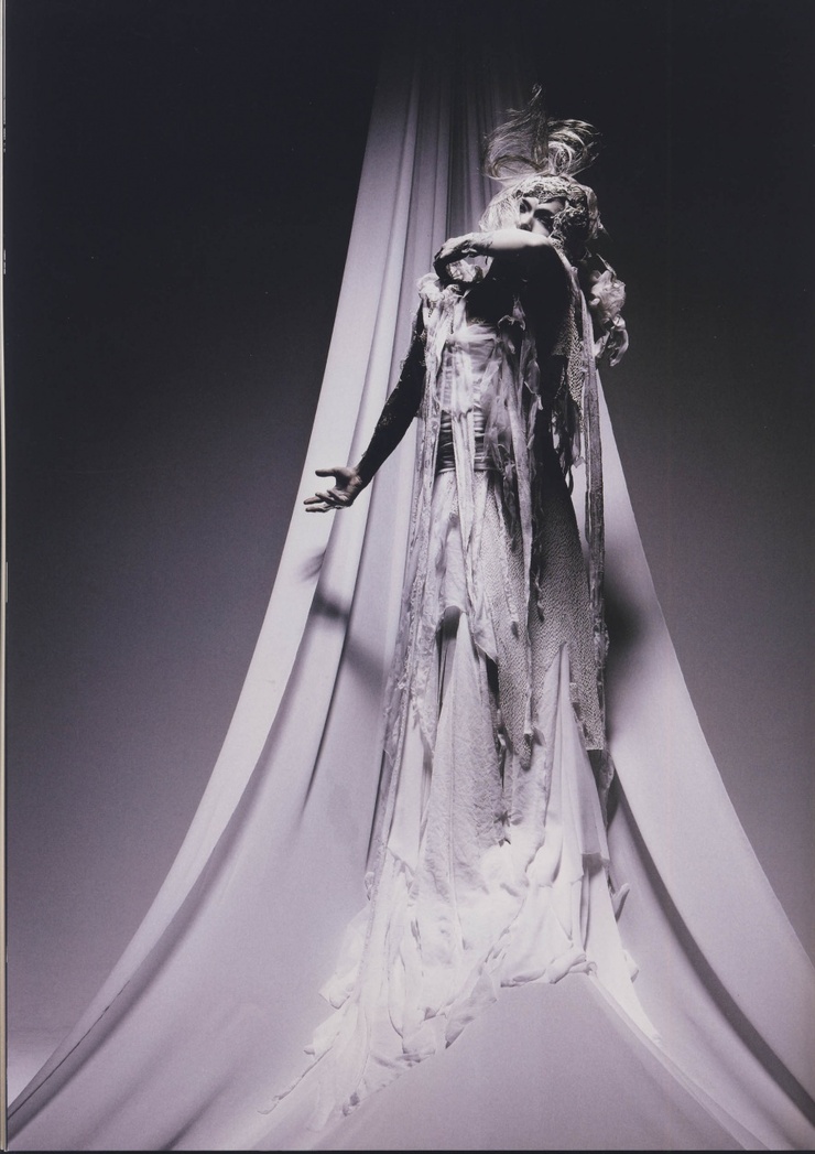 The Gazette