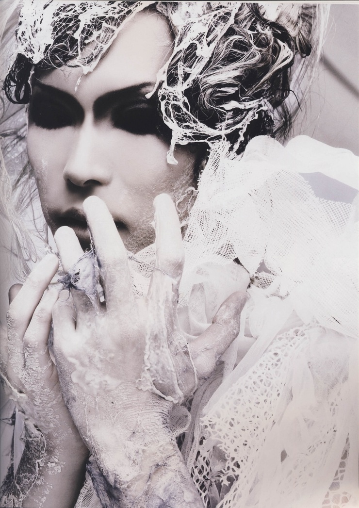 The Gazette
