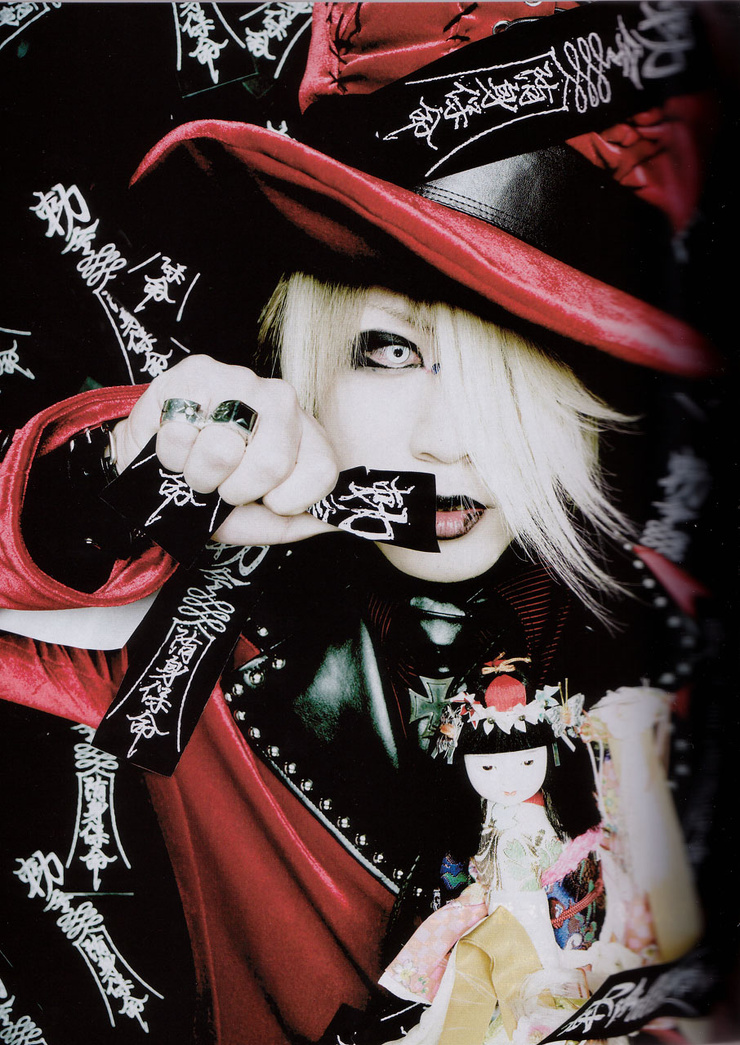 The Gazette
