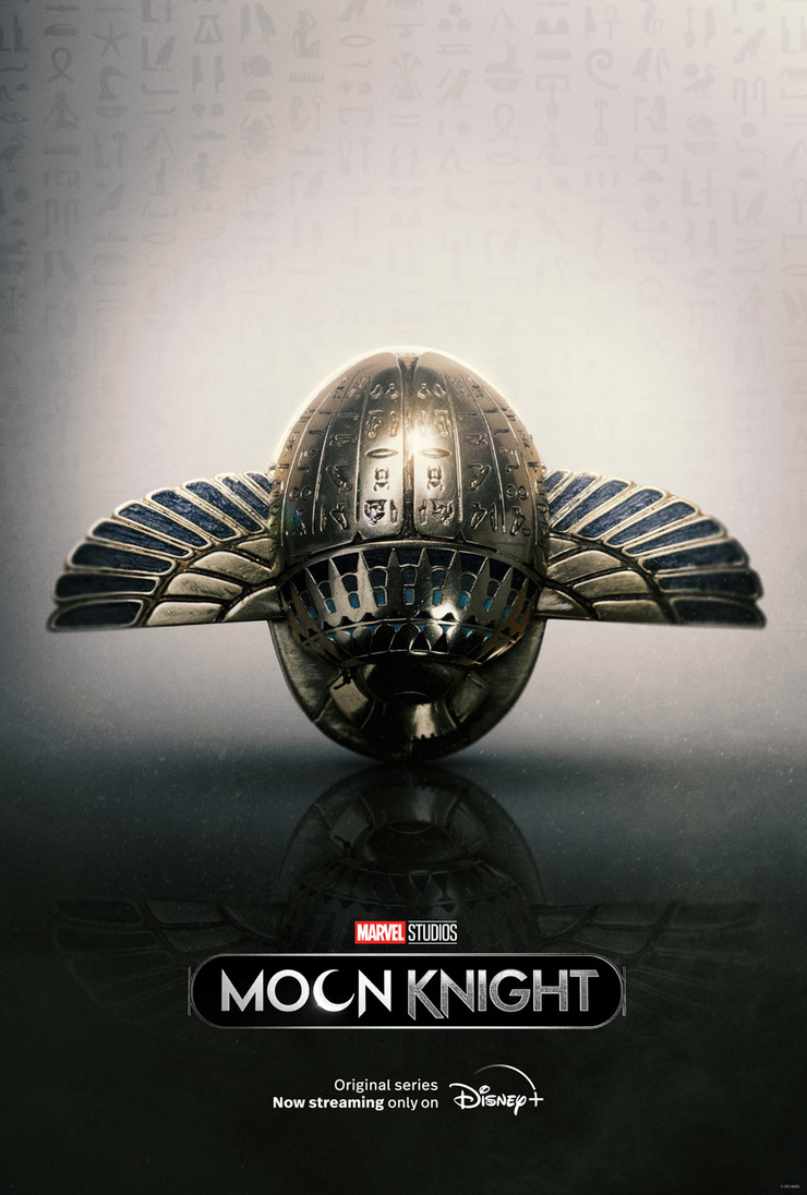 Moon Knight Moon Knight