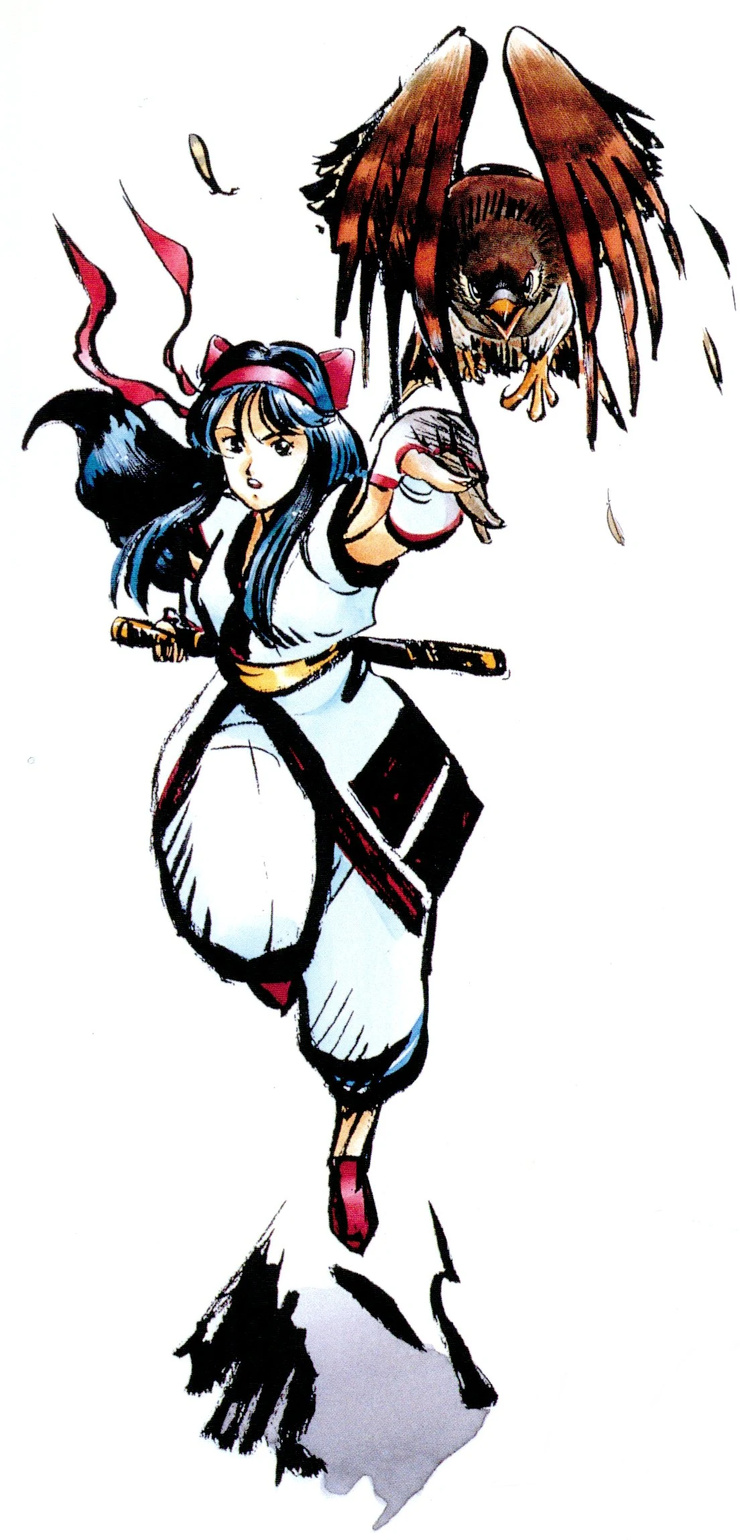 Nakoruru