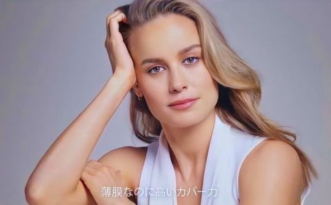 Brie Larson