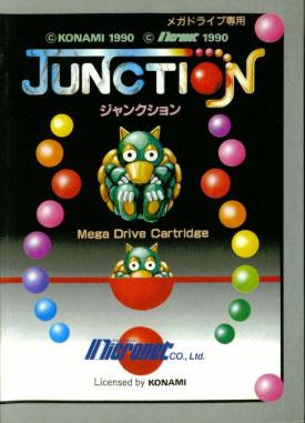 Junction