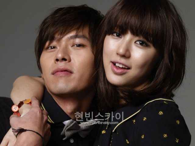 Bin Hyeon
