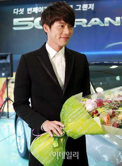 Bin Hyeon