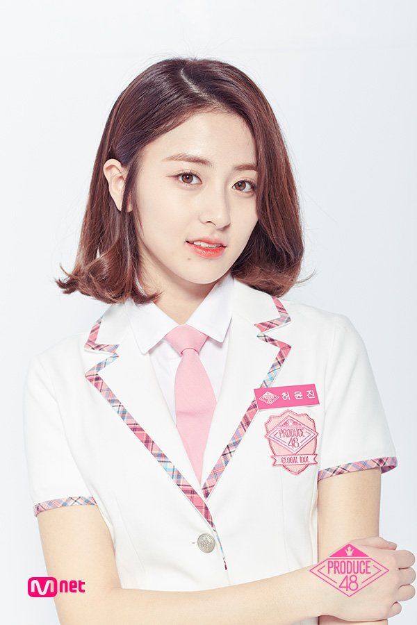 Yun-jin Huh
