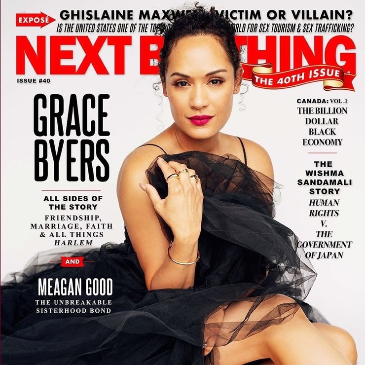 Grace Gealey