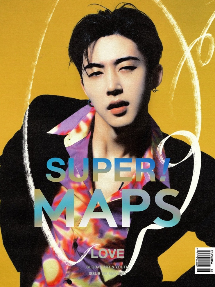 Kim Hanbin
