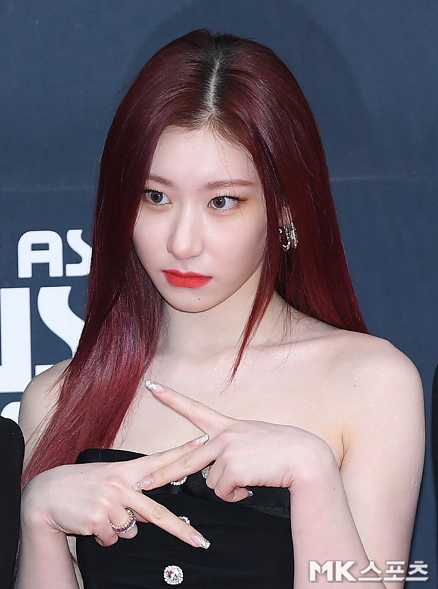 Lee Chaeryeong Lee Chaeryeong