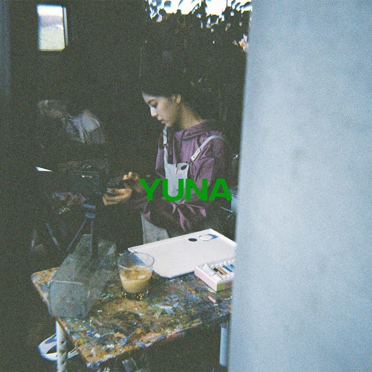 Shin Yuna