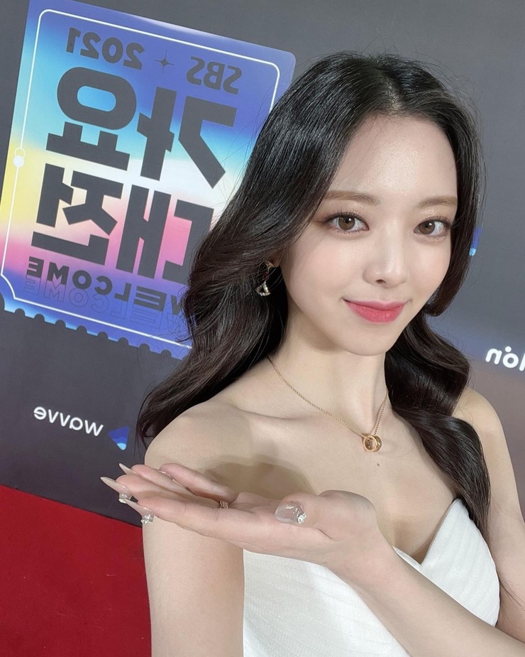 Shin Yuna