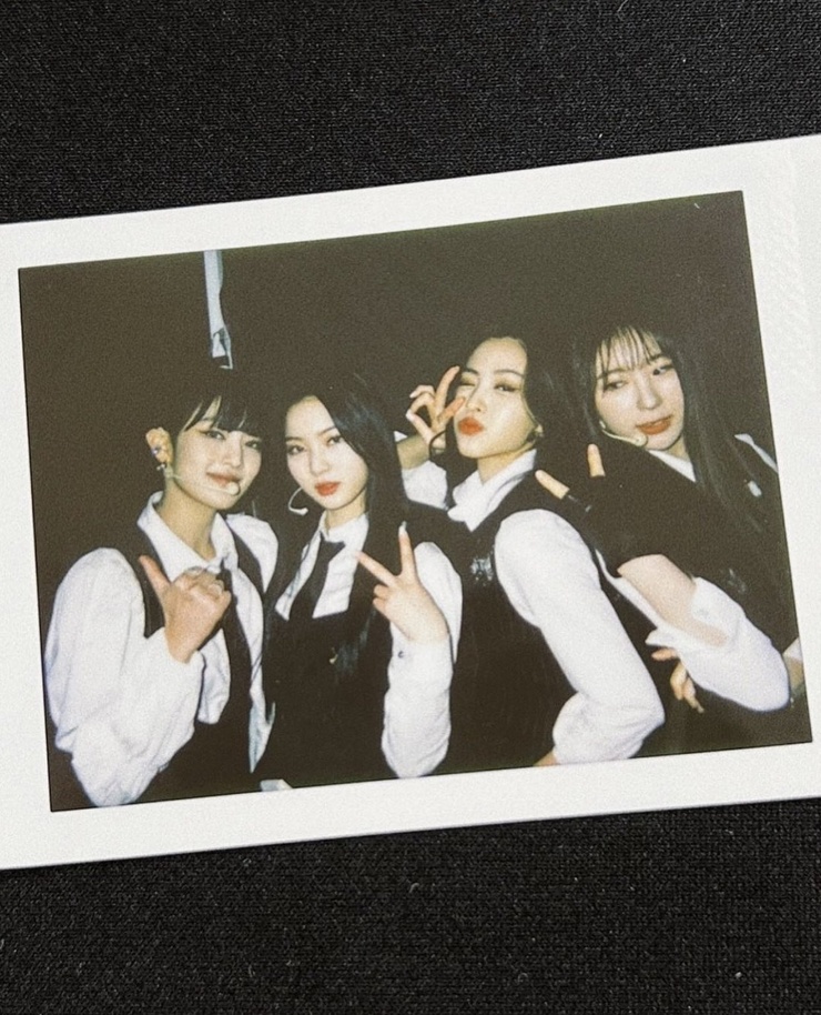 Shin Ryujin