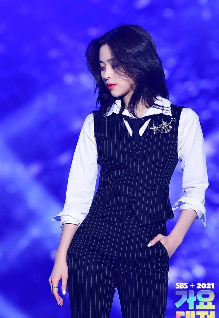Shin Ryujin