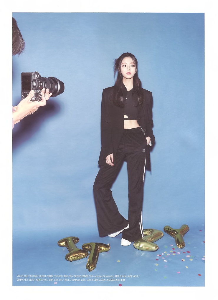 Shin Yuna