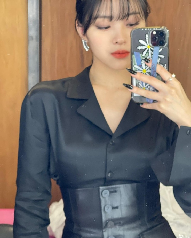 Shin Ryujin