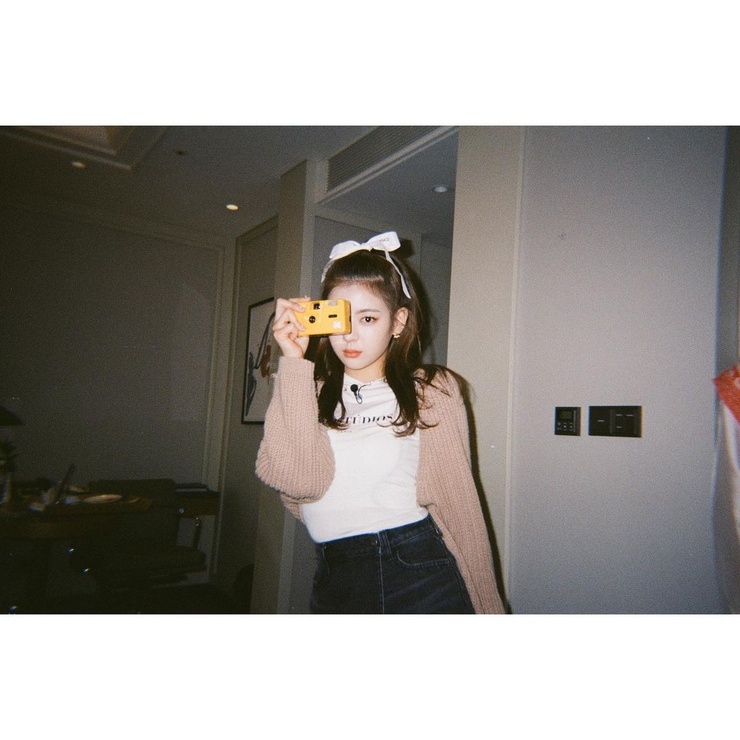 Choi Jisu