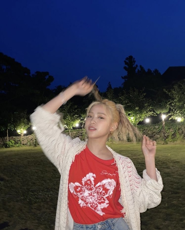 Shin Ryujin